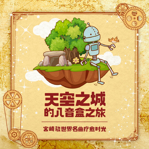 亚洲做爱高潮视频
