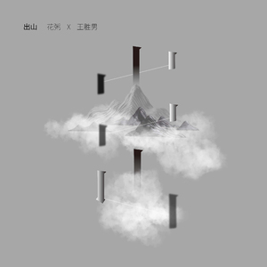 亚洲做爱高潮视频
