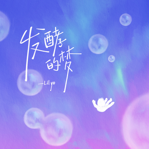 亚洲做爱高潮视频
