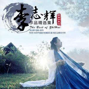 亚洲做爱高潮视频
