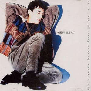 亚洲做爱高潮视频
