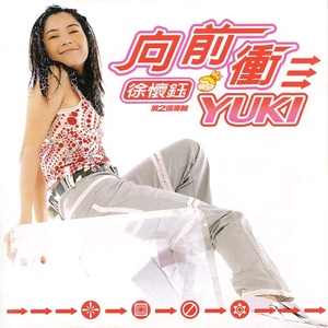 亚洲做爱高潮视频
