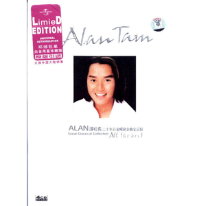 亚洲做爱高潮视频
