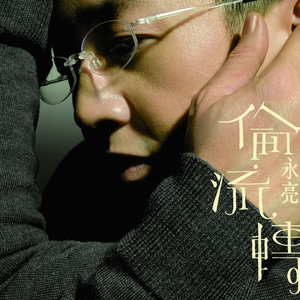 亚洲做爱高潮视频
