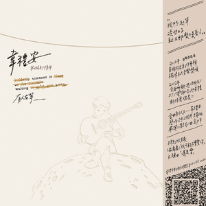 亚洲做爱高潮视频
