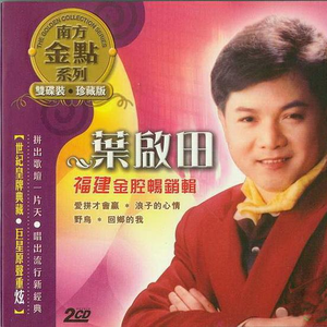 亚洲做爱高潮视频
