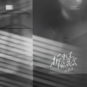 亚洲做爱高潮视频
