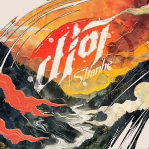 亚洲做爱高潮视频
