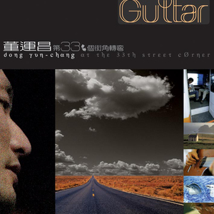 亚洲做爱高潮视频
