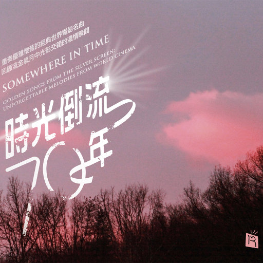 亚洲做爱高潮视频
